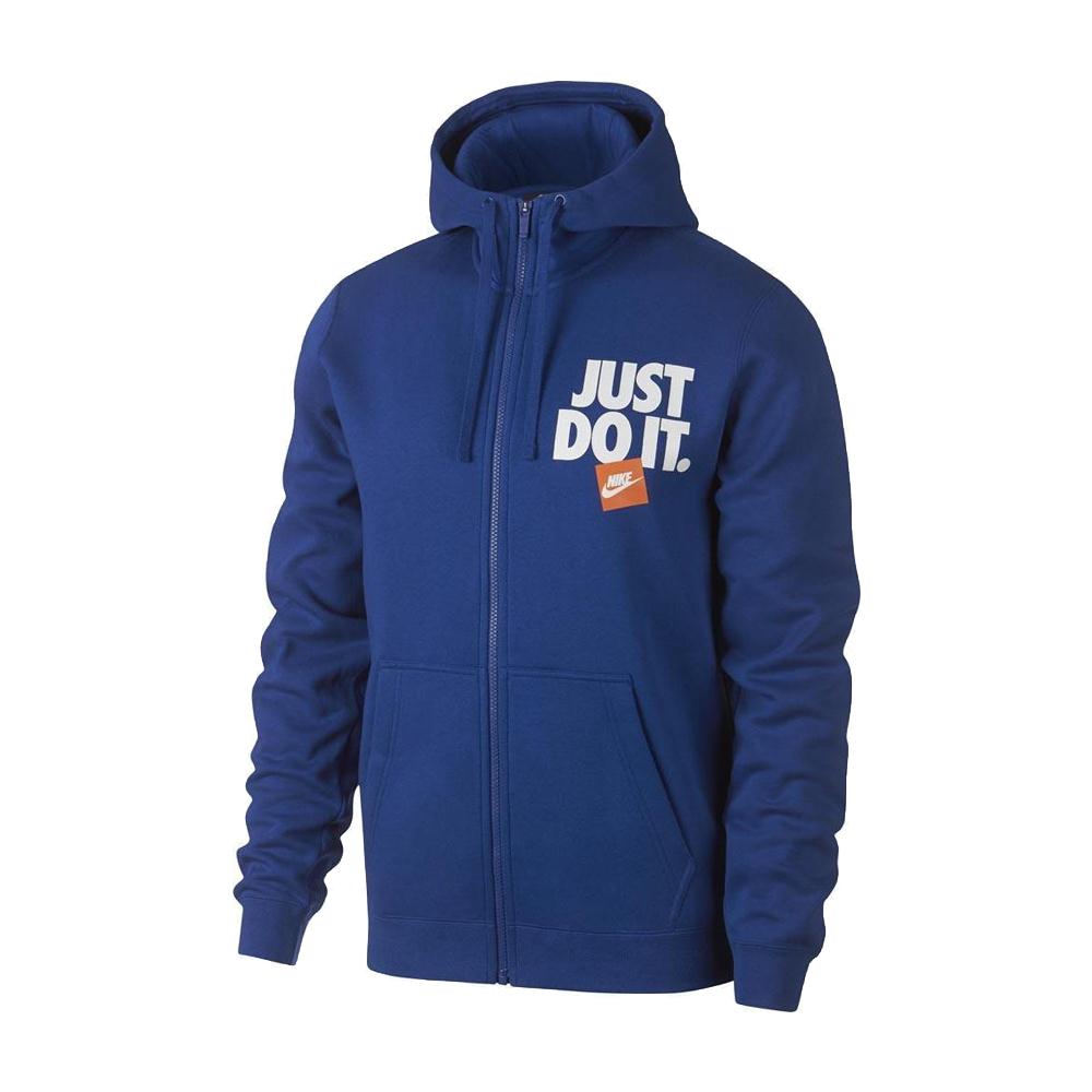 nike just do it hoodie blue