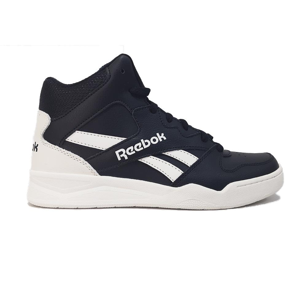 reebok high tops 80s homme argent