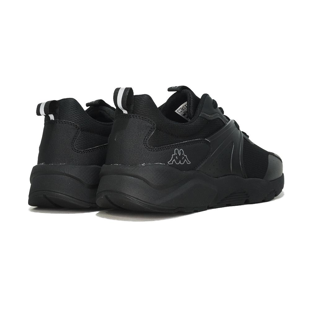 Zapatillas Kappa Logo Lino Hombre | Atmósfera Sport