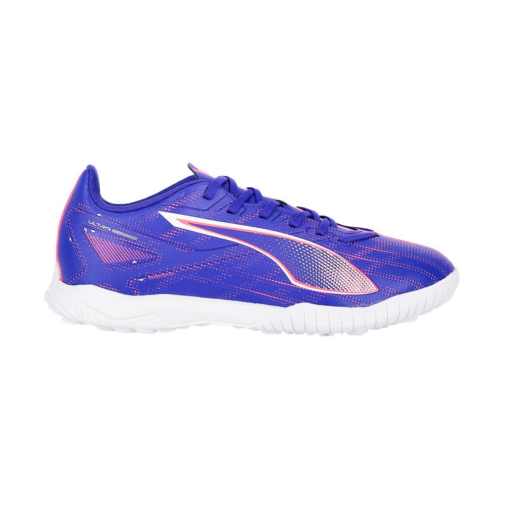 PUMA BOTINES ULTRA PLAY TT VL megasports - Main Image