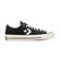 converse-zapatillas---STAR-PLAYER-76-NEGRO-VINTAGE---Talle-37