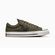 converse-zapatillas---STAR-PLAYER-76-TECTUFF-OVERLAY---Talle-37
