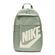 nike-mochila---DD0559-370-NK-ELMNTL-BKPK---Talle-U
