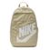 nike-mochila---DD0559-253-NK-ELMNTL-BKPK-bge---Talle-U