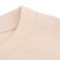 topper-remera---T-SHIRT-MC-NG-CHILL-beige---Talle-S