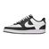 nike-zapatillas-mujer---court-vision-next-nature-ngrblc---Talle-36