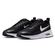 nike-zapatillas---air-max-nuaxis-6-001---Talle-36