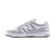 new-balance-zapatillas---BB480LGE-72-bco-gris---Talle-36