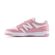 new-balance-zapatillas---BB480LPK-bco-rsa---Talle-36