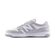 new-balance-zapatillas---BB480LGE-72-bco-gris---Talle-37.5