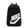 nike-mochila---NK-ELEMENTAL-negro---Talle-U