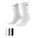 nike-medias---Everyday-Cushioned-CREW-MULTICOLOR---Talle-M